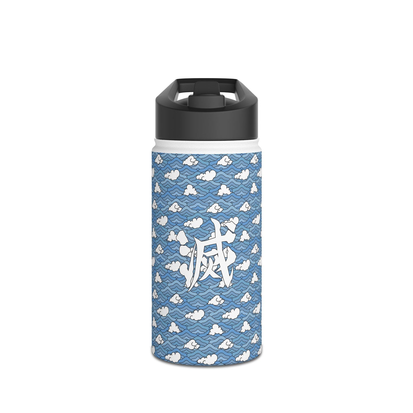 Blue Sakonj Stainless Steel Water Bottle, Standard Lid