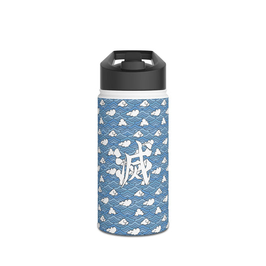 Blue Sakonj Stainless Steel Water Bottle, Standard Lid