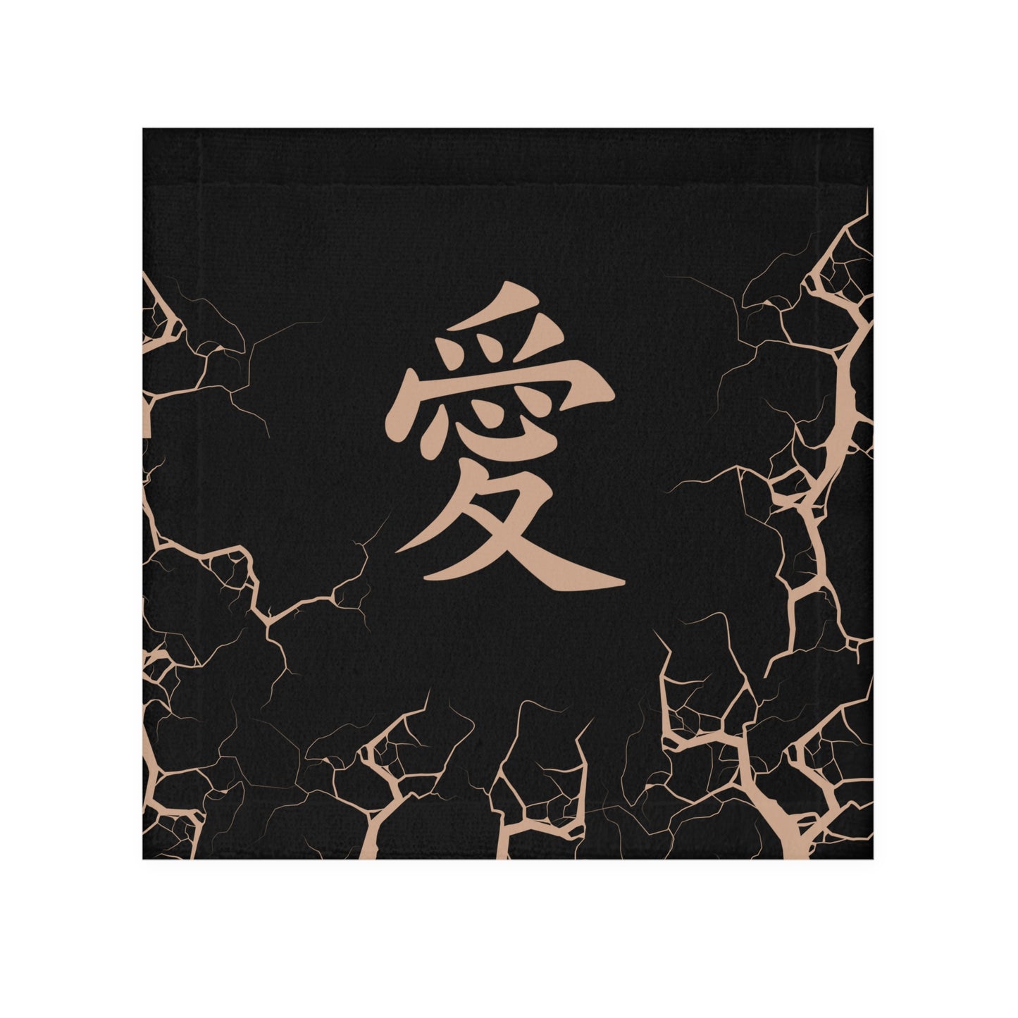 Sand Demon Face Towel