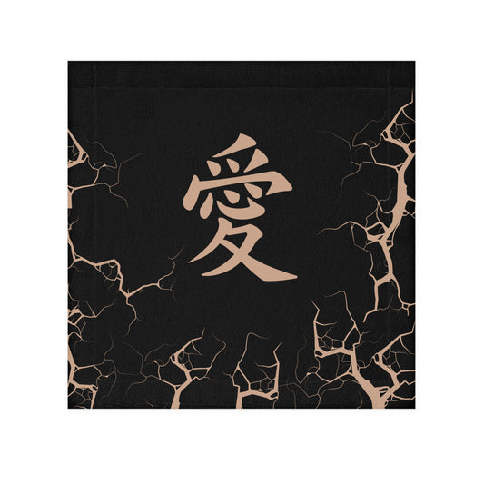 Sand Demon Face Towel