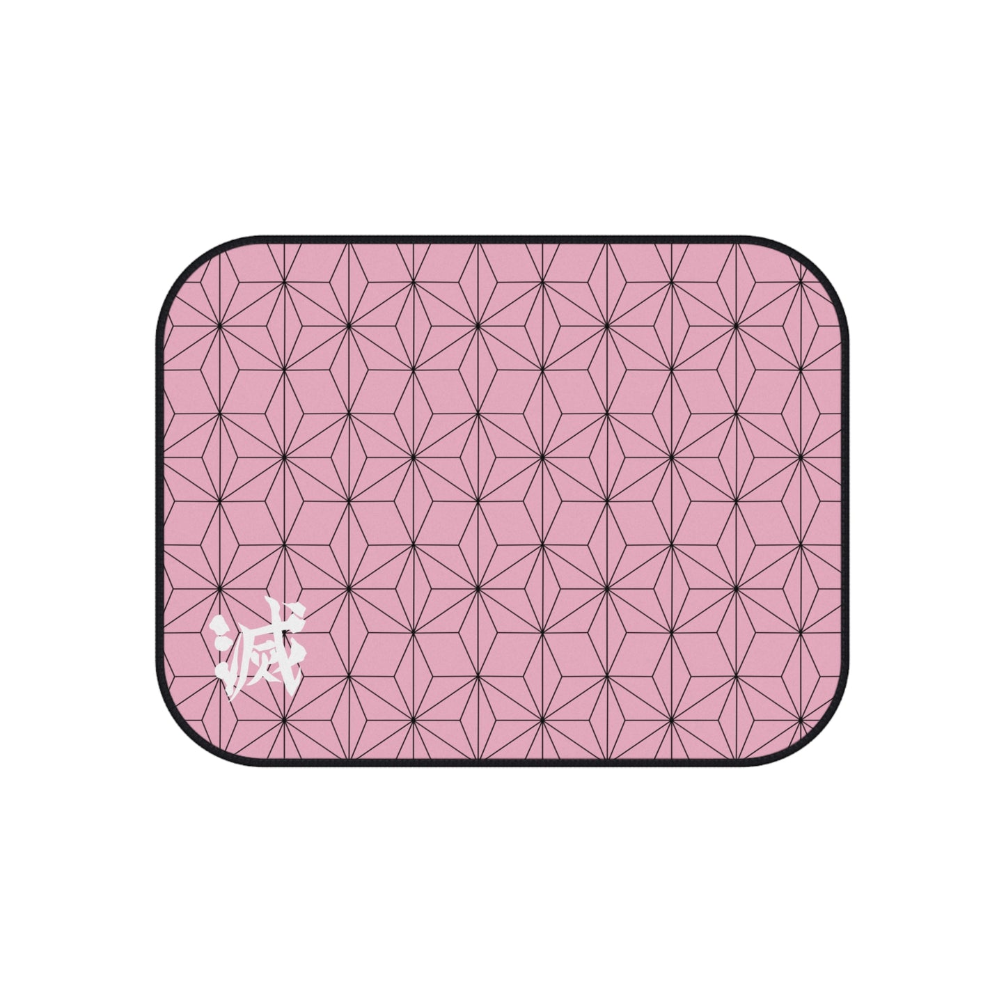 Chosen Demon Car Mats (Set of 4)