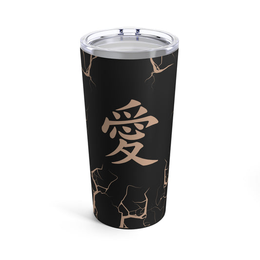 Sand Demon Tumbler 20oz