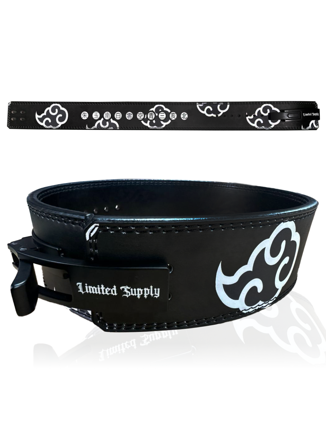 Gym Exercise Anime Lever Belts Crown Limited Supply